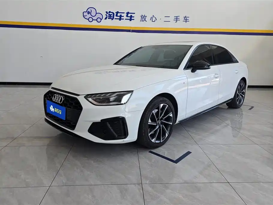 Audi A4L 2022 40 TFSI Luxury Dynamic