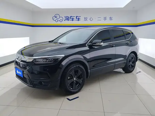 Honda Haoying 2021 240TURBO CVT 2WD Elite