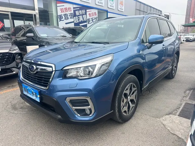 Subaru Forester 2020 2.0i Luxury Edition EyeSight