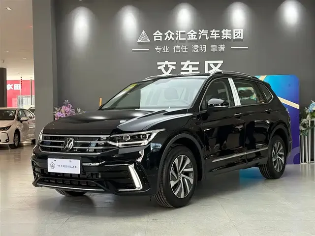 Volkswagen Tiguan L PHEV 2023 430PHEV Plug-in Hybrid Premium