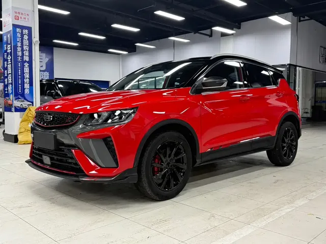 Geely Binyue 2021 1.4T DCT Diamond Edition