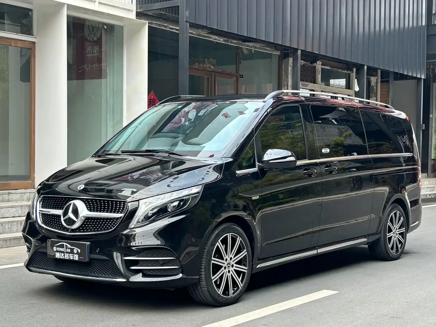 Mercedes-Benz V-Class 2022 V 260 L Long Wheelbase Luxury Edition