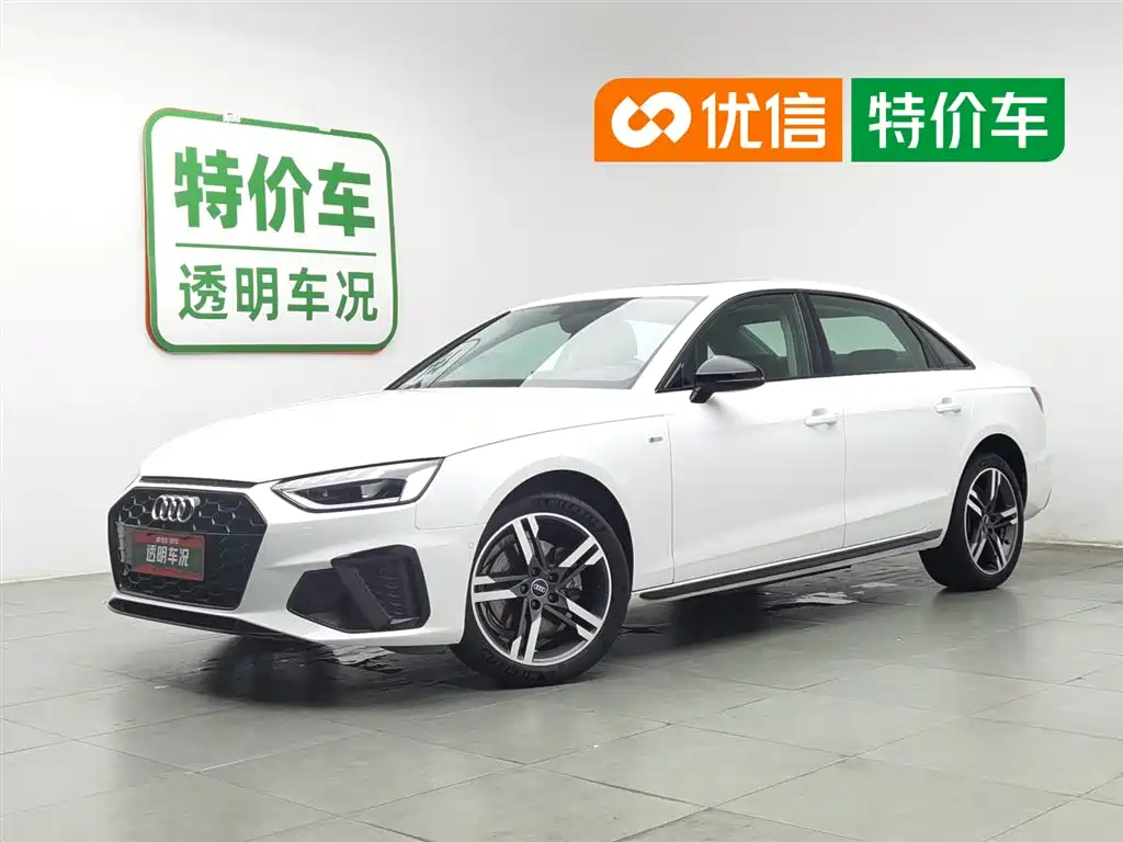 Audi A4L 2022 40 TFSI Luxury Dynamic