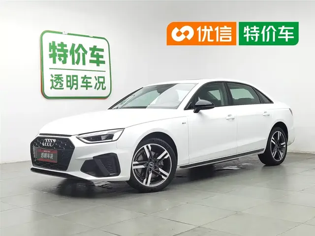 Audi A4L 2022 40 TFSI Luxury Dynamic