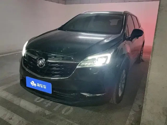 Buick Envision Plus 2020 20T FWD Luxury