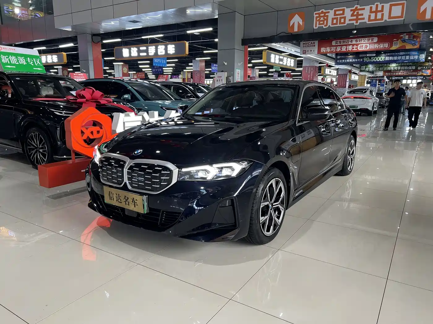BMW i3 2025 eDrive 35 L