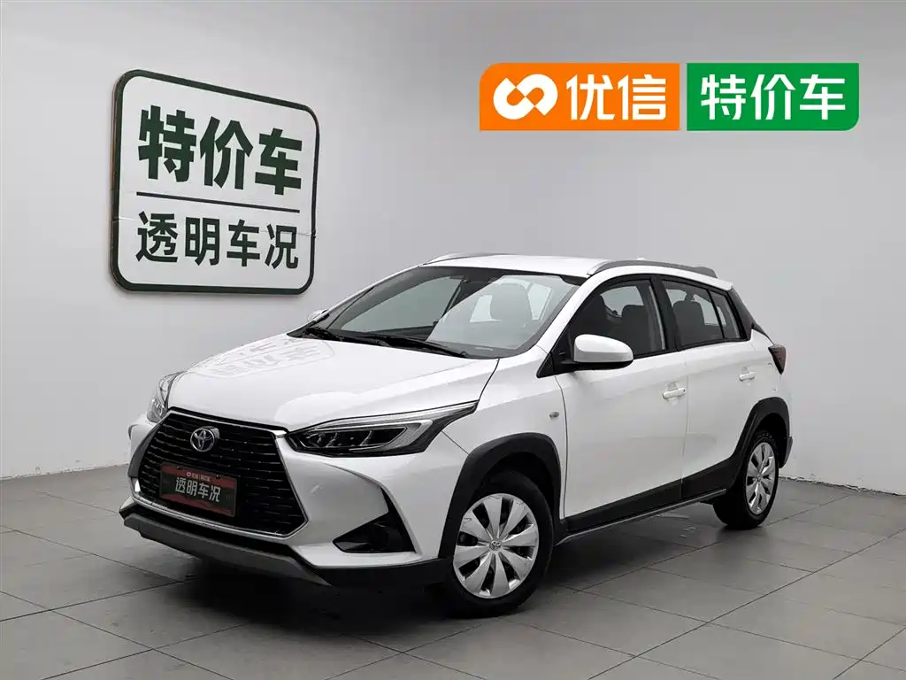 Toyota YARiS L Zhi Xuan 2022 Zhi Xuan X 1.5L CVT Leading PLUS Edition