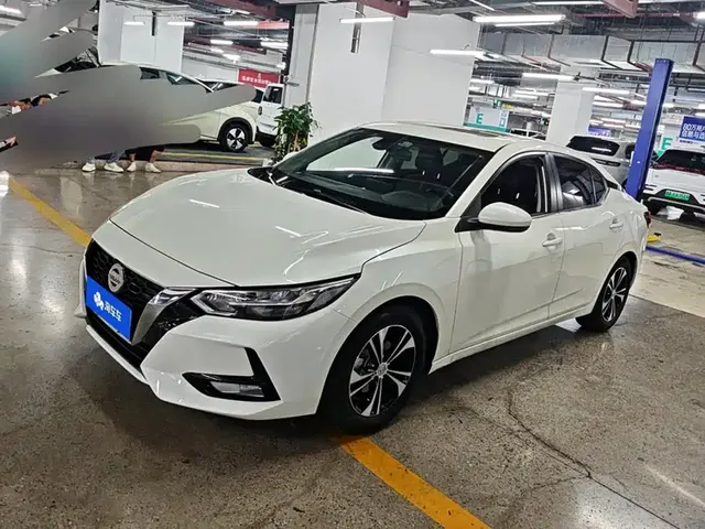 Nissan Sylphy 2021 1.6L XL CVT Smart Edition
