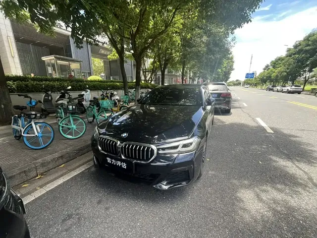 BMW 5 Series 2023 530Li Leading M Sport Package