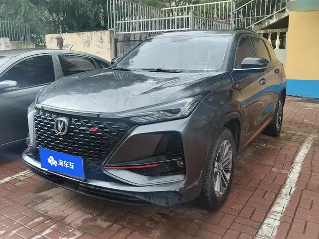 Changan CS75 PLUS 2021 Model 1.5T Automatic Luxury