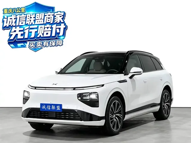 XPeng G9 2025 Model Long Range Ultra