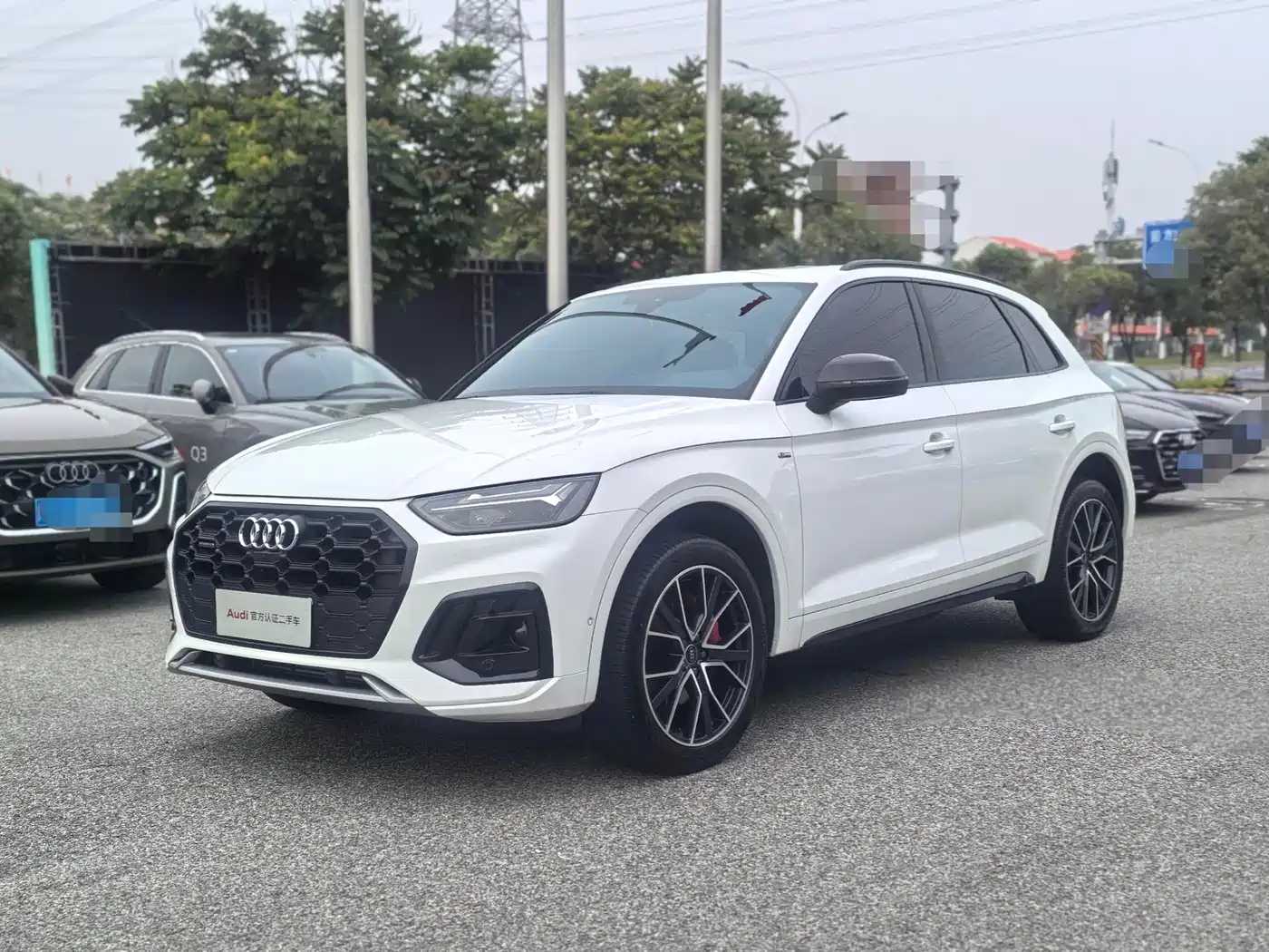 Audi Q5L 2024 Model 45 TFSI Luxury Dynamic