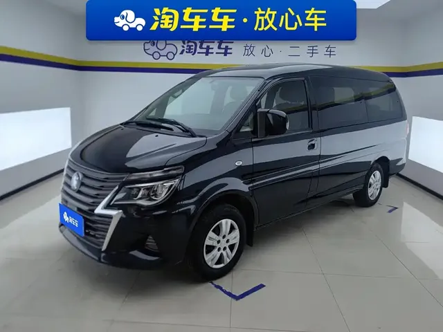 Dongfeng Fengxing Lingzhi 2022 Facelift Endeavor M5L 2.0L Base 7-seater
