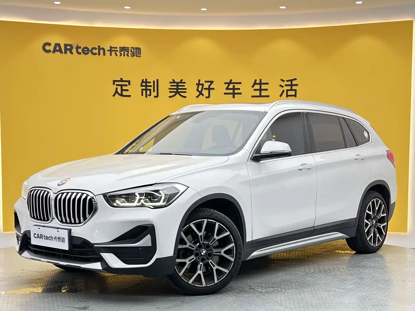 BMW X1 2021 xDrive25Li Exclusive