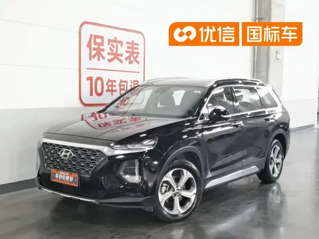 Hyundai Santa Fe 2020 380 TGDi Auto 4WD DLX HTRAC Premium PLUS