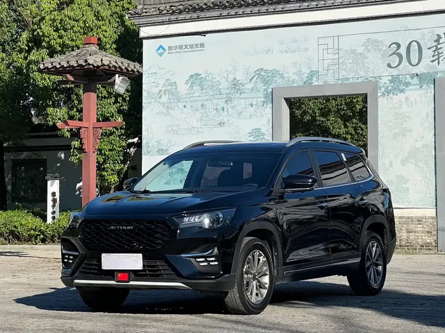 Jetour X90 2020 1.5T Manual Shadow Fun Edition 5-Seater