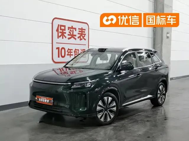 Landian E5 PLUS 2025 Model 165km Long Range PLUS 7-seater