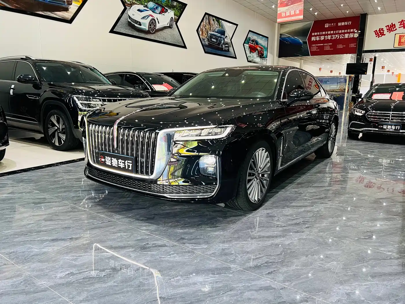 Hongqi H9 2020 2.0T Smart Connection Qi Xiang Edition