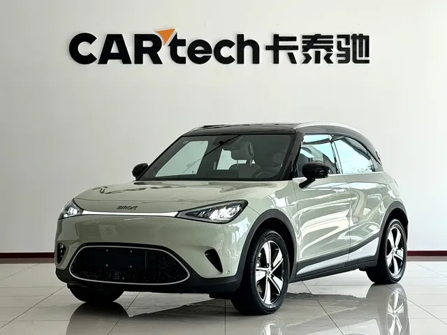 smart Elf #1 2026 Model Smart Upgrade Edition