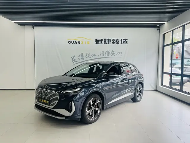 Audi Q4 e-tron 2023 40 e-tron Innovation Edition