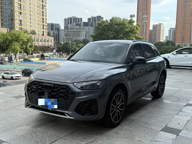 Audi Q5L 2023 40T Ice & Snow Sport Edition