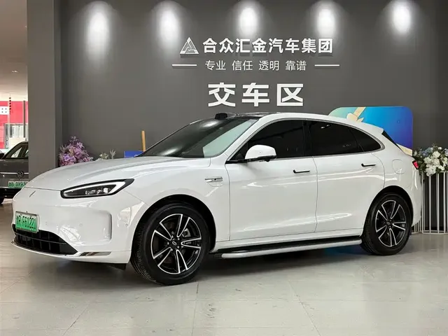 AITO Wenjie AITO M5 2025 Extended Range Ultra RWD