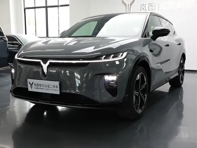 Voyah Auto Voyah Zhiyin 2024 Long Range Super Charging Edition