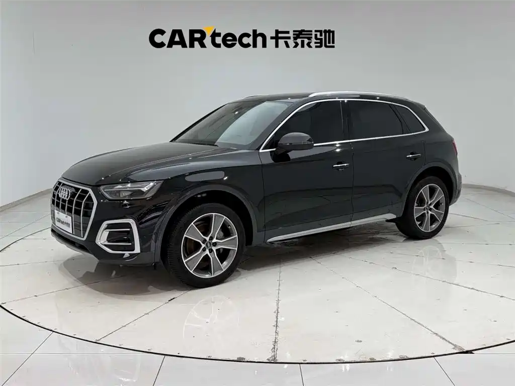 Audi Q5L 2022 45T Luxury Elegance