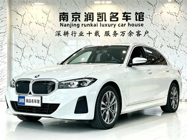 BMW i3 2024 eDrive 35 L