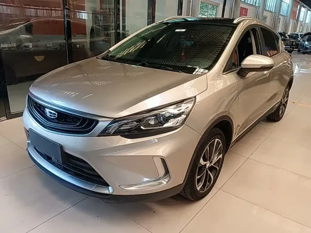 Geely Emgrand GS 2020 1.4T CVT Dynamic