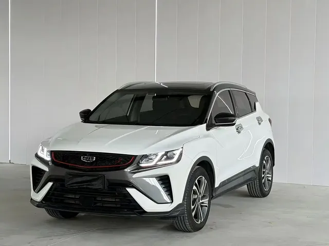 Geely Binyue 2021 1.4T DCT Diamond Edition