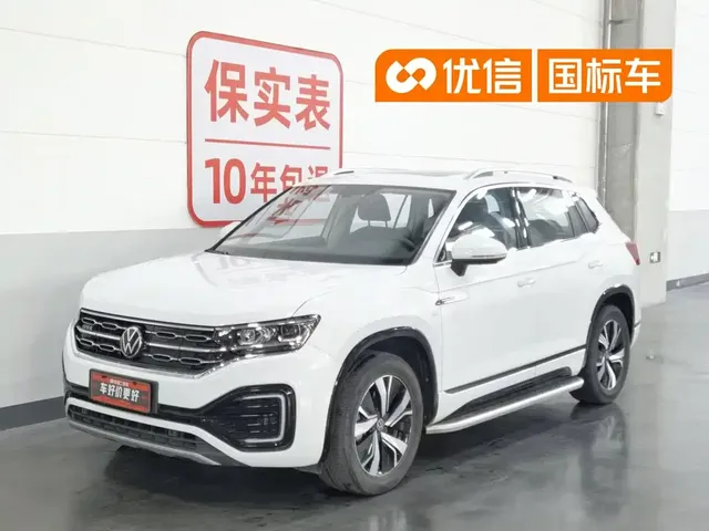 Volkswagen Tayron GTE Plug-in Hybrid 2022 1.4T Luxury