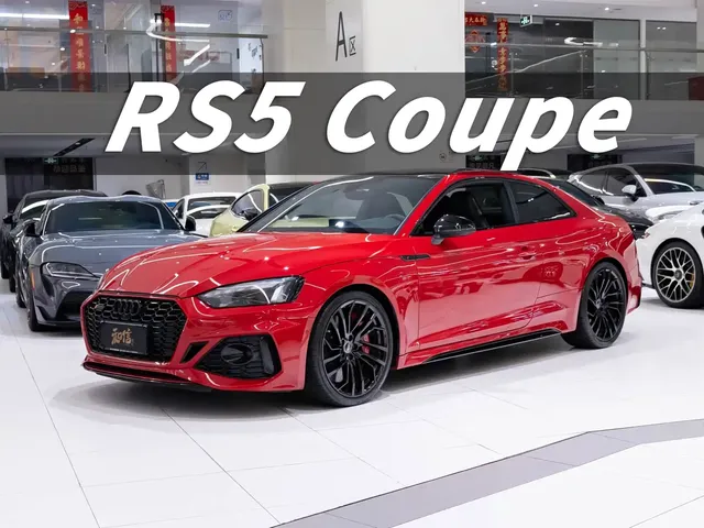 Audi RS 5 2022 RS 5 2.9T Coupe Obsidian Edition