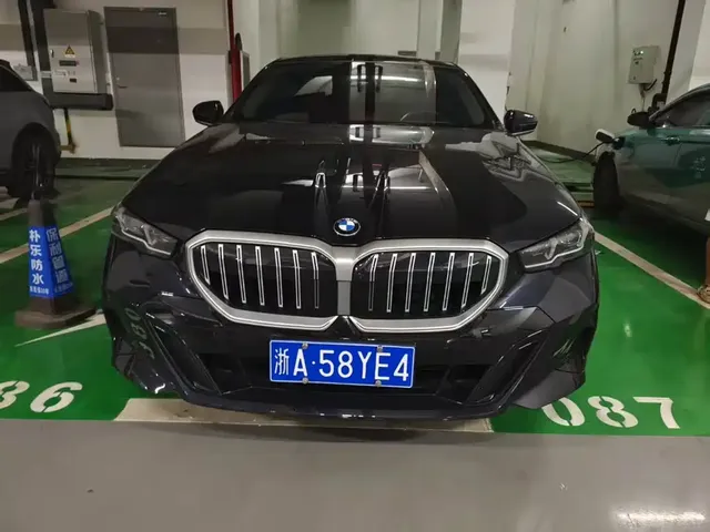 BMW 5 Series 2025 530Li Leading M Sport Package