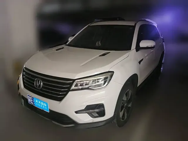 Changan CS75 2018 280T Automatic Premium Smart Type China V