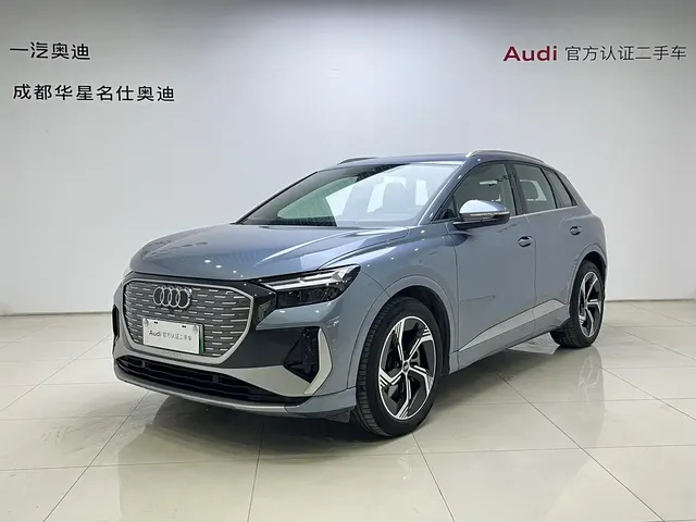 Audi Q4 e-tron 2024 40 e-tron Creation Edition