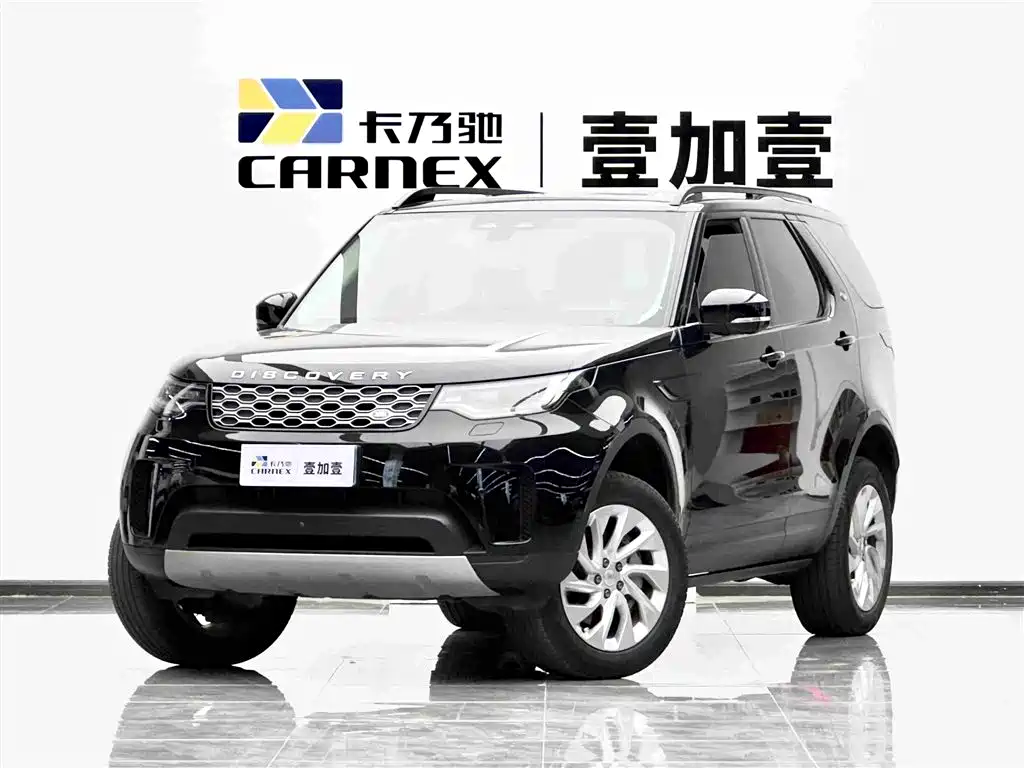 Land Rover Discovery 2023 300PS S