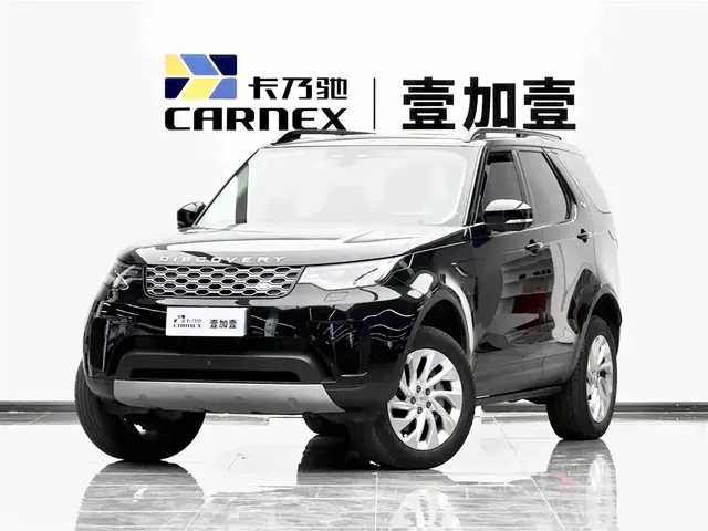 Land Rover Discovery 2023 300PS S