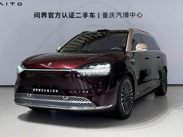 AITO Wenjie AITO M9 2025 Extended Range Ultra 52kWh 5-Seater