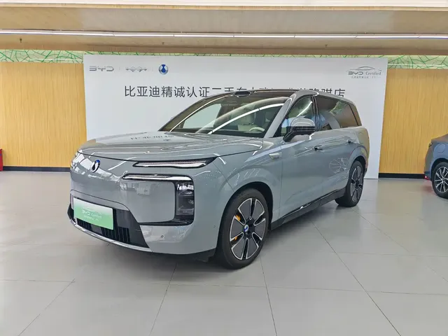 Denza N8L 2025 Standard