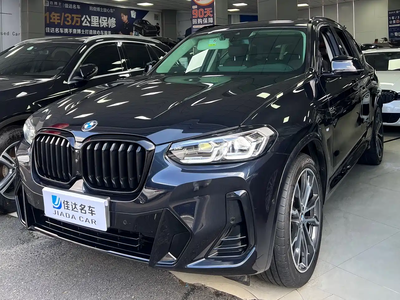 BMW X3 2023 xDrive30i Leading M Night Package