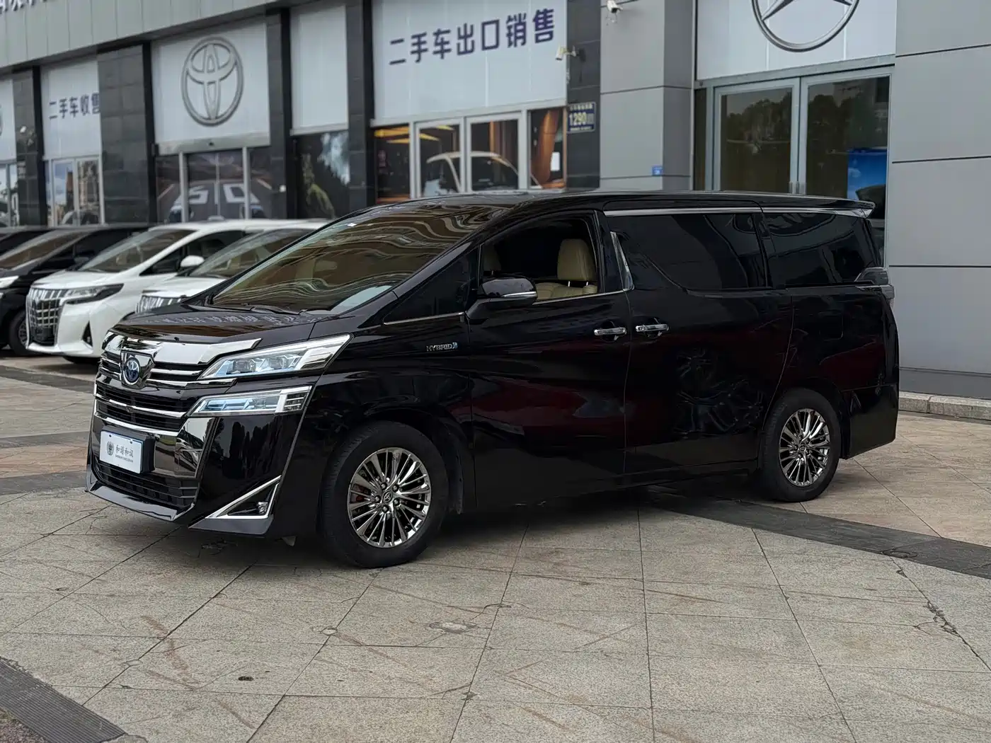 Toyota Vellfire 2019 Hybrid 2.5L HV Premium Edition