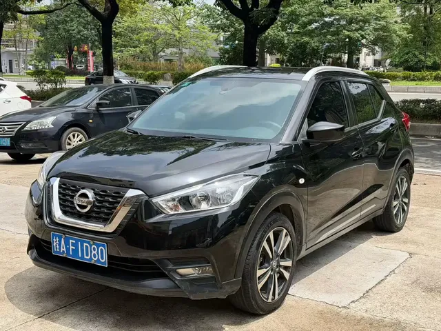Nissan Kicks 2019 1.5L CVT Cool Enjoy Edition