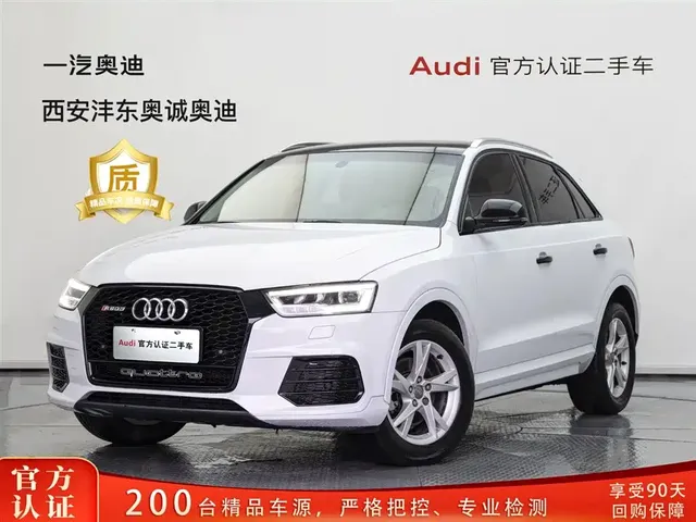 Audi Q3 2018 30th Anniversary Edition 35 TFSI Fashion