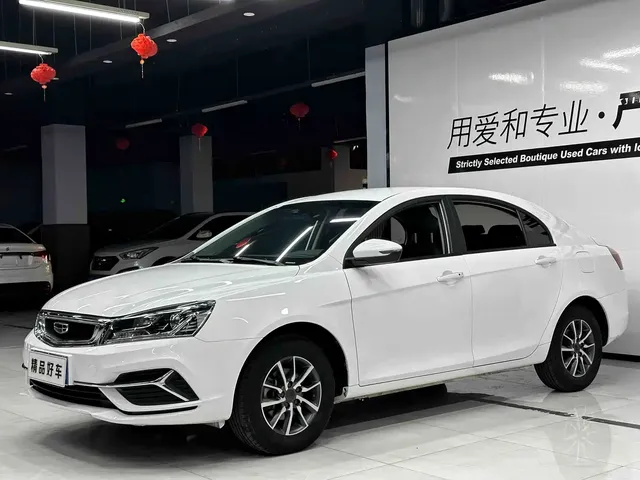 Geely Emgrand 2019 Leading Edition 1.5L Manual Luxury Type China V