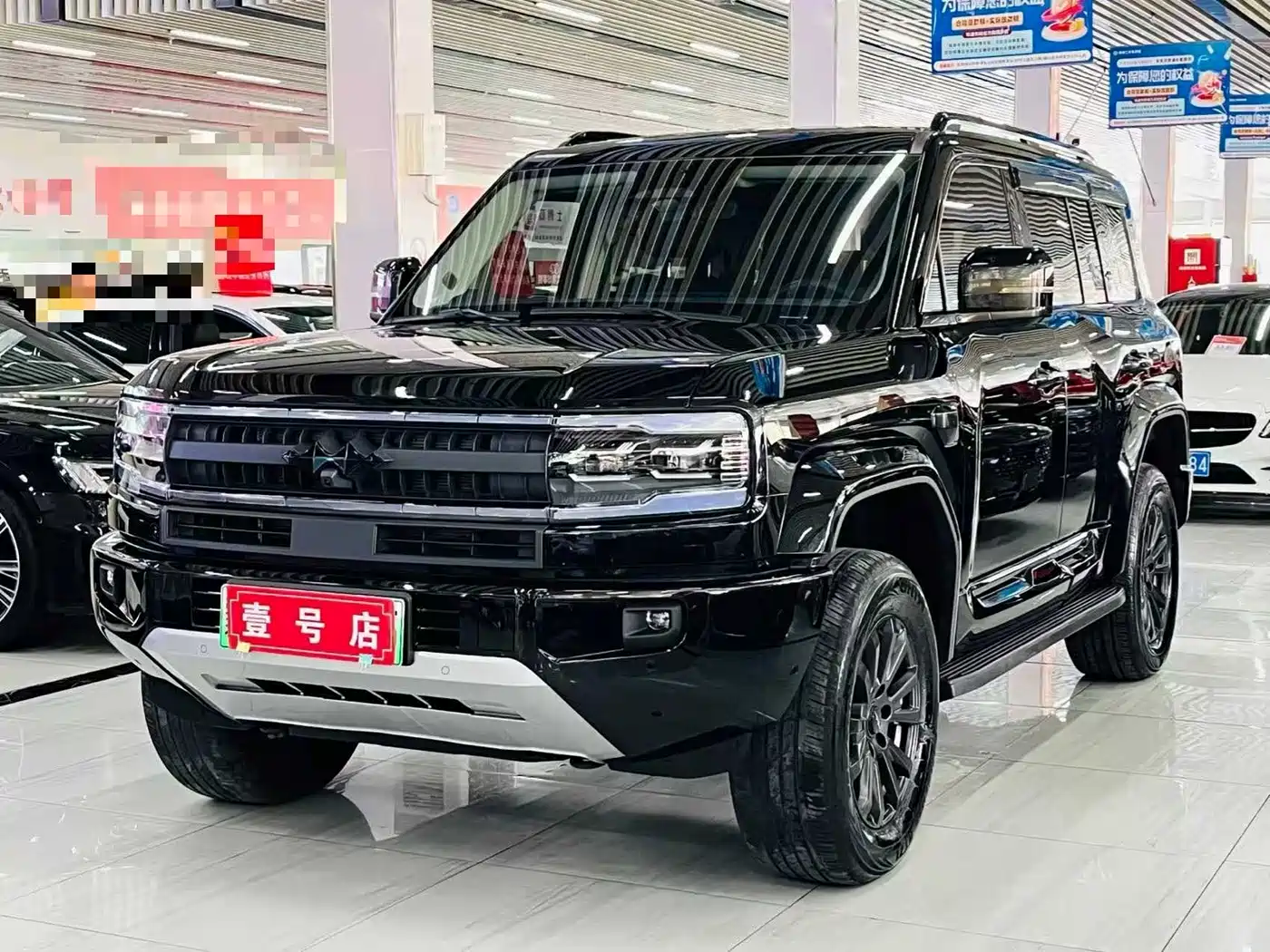 Fang Cheng Bao Leopard 5 2025 Celestial Smart Drive Ultra Edition
