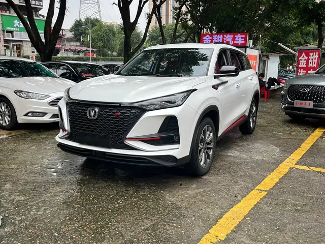 Changan CS75 PLUS 2020 2.0T Automatic Pilot Edition