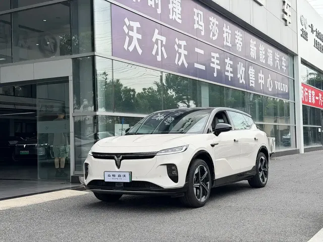 Voyah Auto Voyah Zhiyin 2024 Long Range Super Charging Edition
