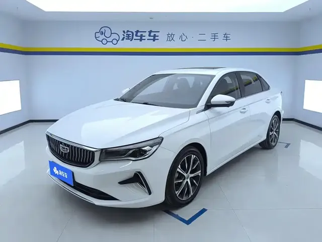 Geely Emgrand 2022 4th Generation 1.5L CVT Flagship