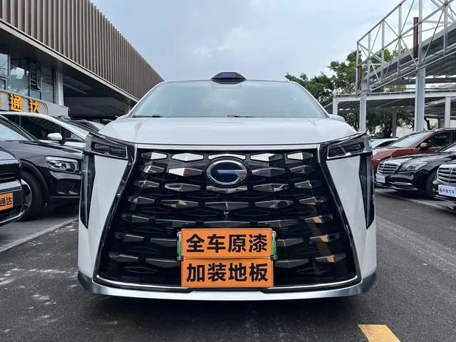 GAC Trumpchi Xiangwang M8 2025 Model QianKun Series Ultra First Class